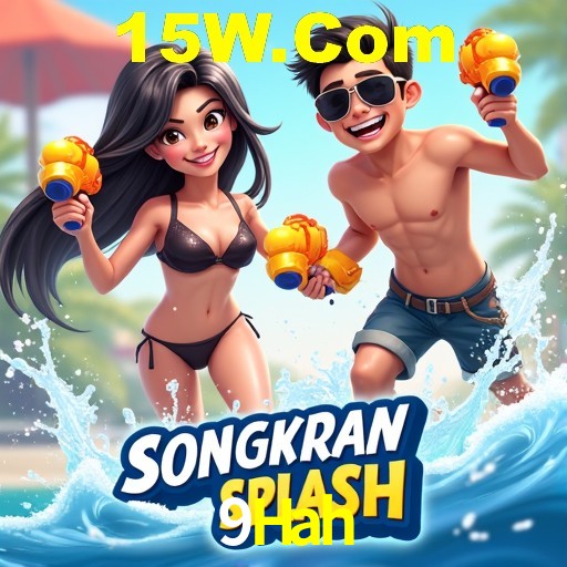 Explorando a Categoria de Eventos em Apostas na 9Hah