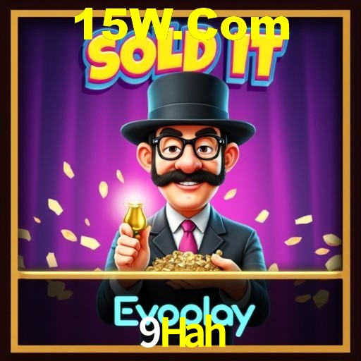 A Emoção da Loteria na 9Hah: Uma Chance de Mudança de Vida