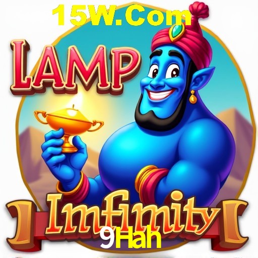 API Integration 9Hah